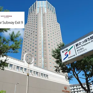 Hotel Emisia